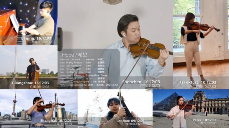 华为云发布SparkRTC实时音视频服务，使能全球客户业务创新